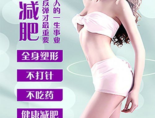 挑战极限的情感游戏,女的越疼男的越往里寨的视频背后的深度设计